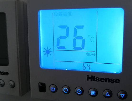 福州海信中央空调维修电话在哪里找